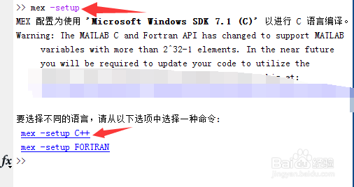 Matlab的m文件或GUI如何打包生成exe文件