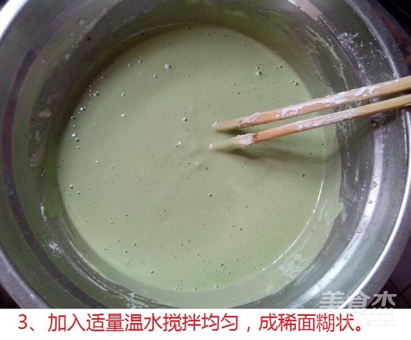 椰香芒果青汁卷