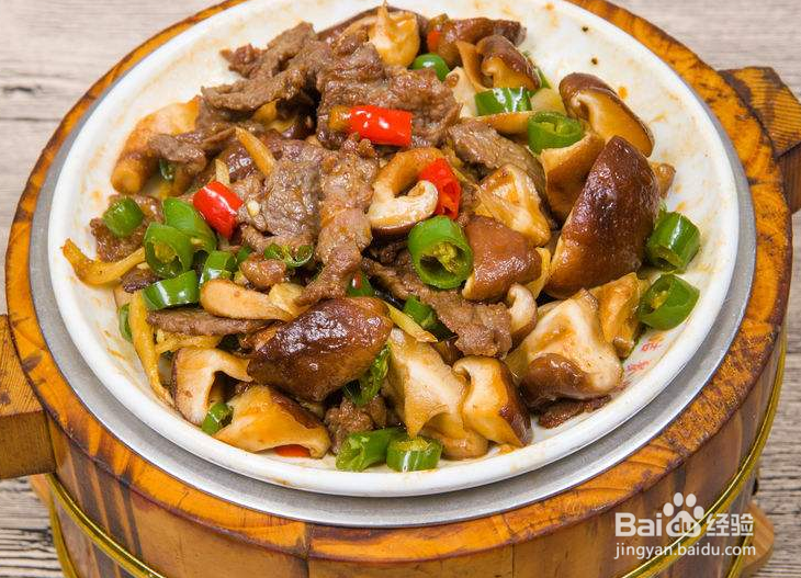 美食香菇牛肉干的价值,多吃对身体好