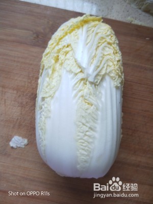 养生食补酸辣大白菜