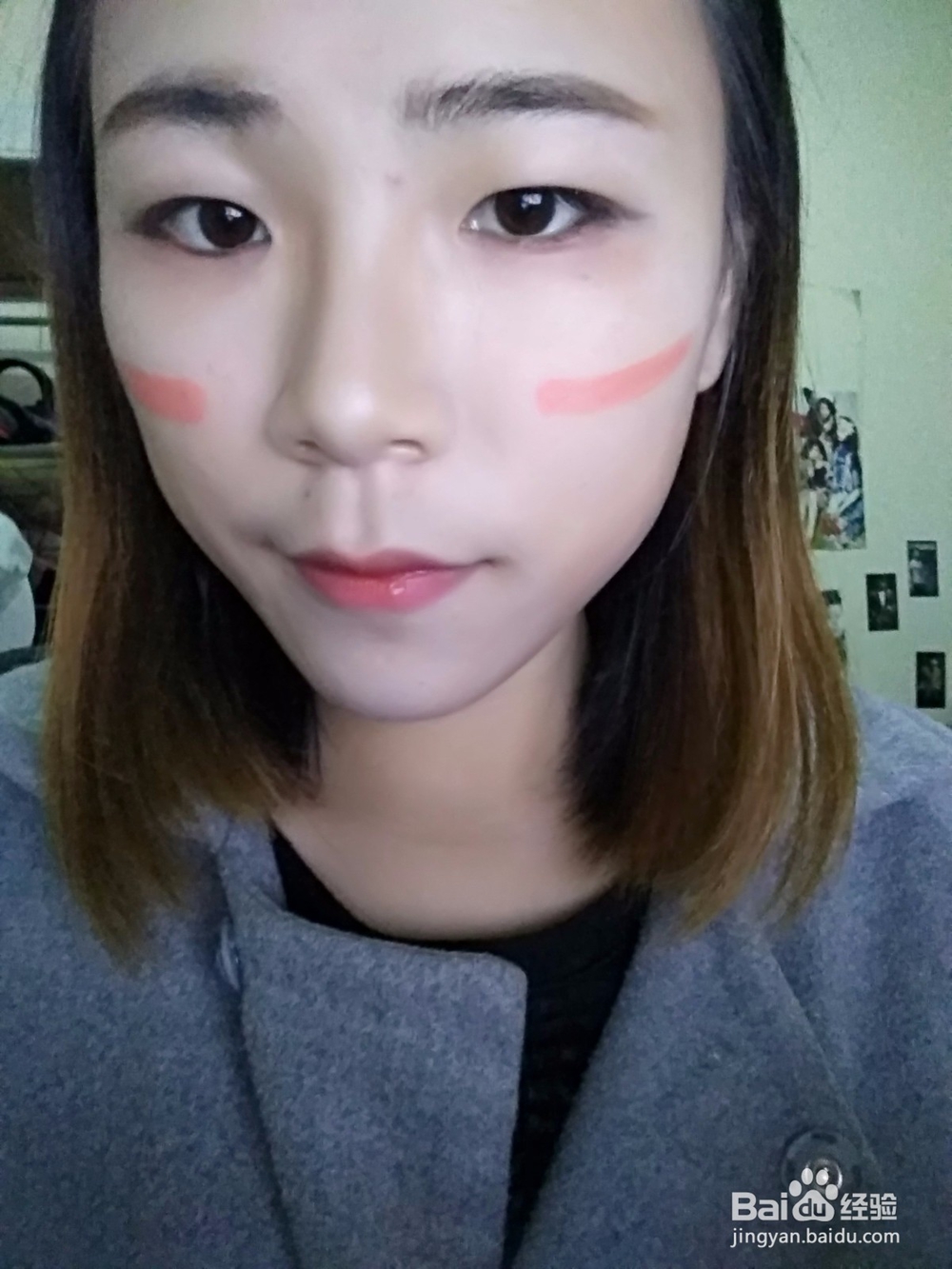 适合完全没化过妆的新手教程
