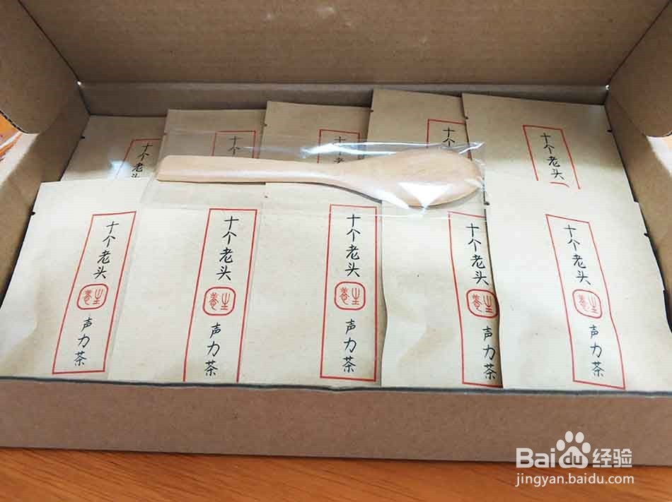 声力茶的正确饮用步骤和饮用方法