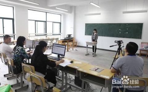 教师资格证备考有哪些注意事项