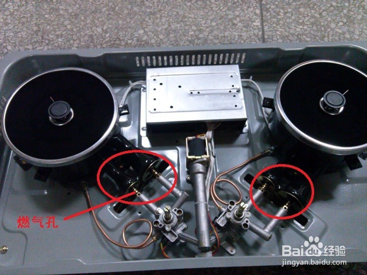 液化气怎么改天燃气