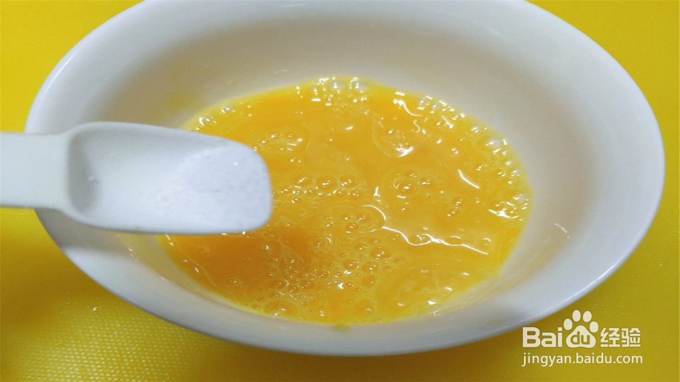 如何制作炸平菇?