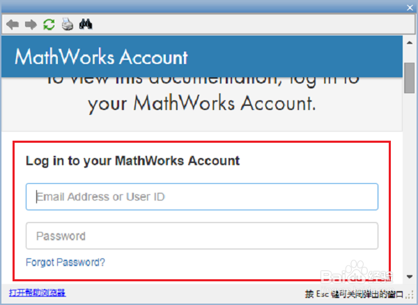 matlab怎么设置中文帮助文档