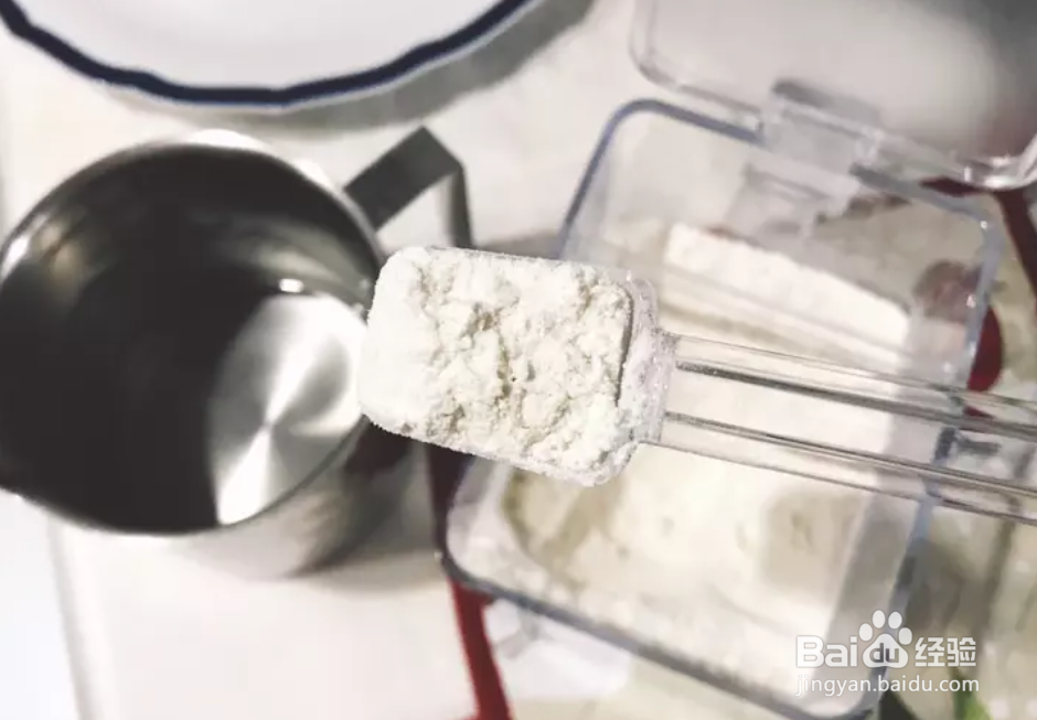 怎么做 冰花锅贴