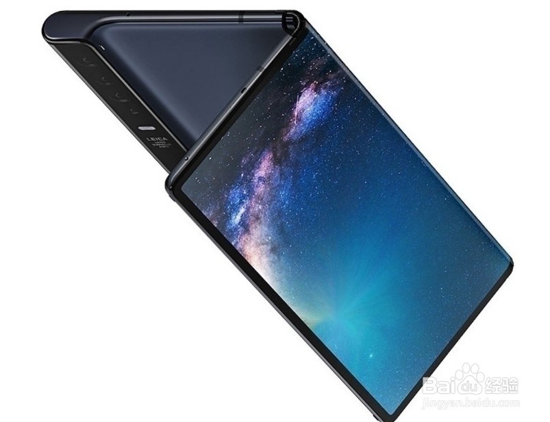 如何评价华为首款 5G 折叠屏手机 MateX