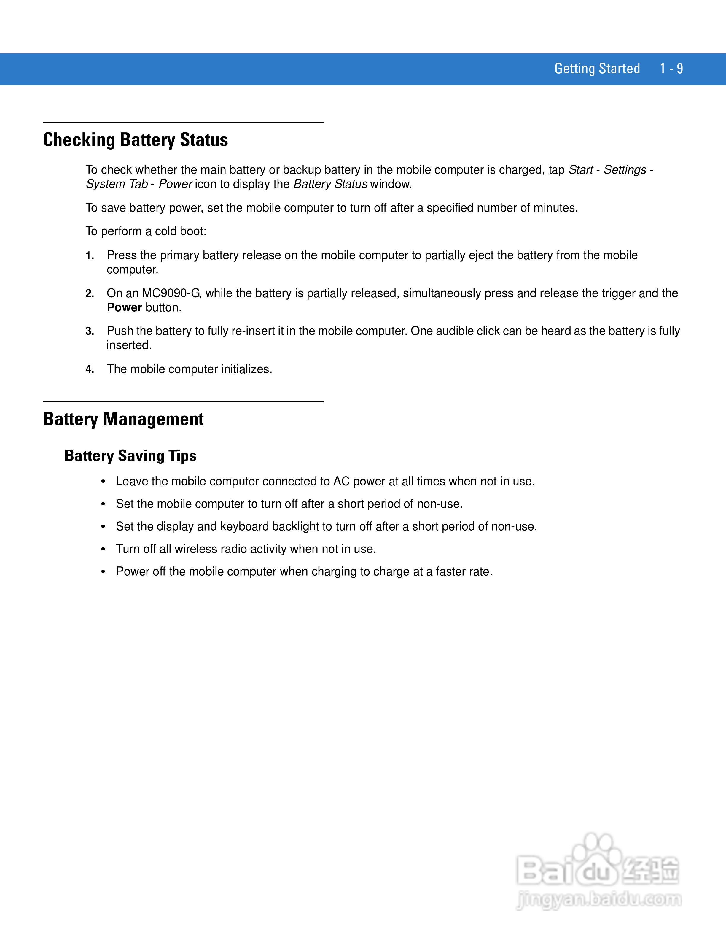 MC9090G RFID数据采集器用户手册:[3]
