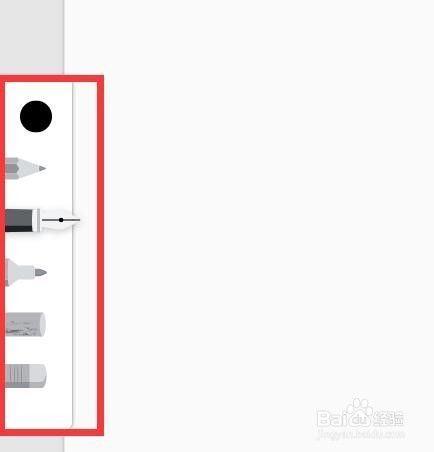 谷歌浏览器的画布怎么进入？