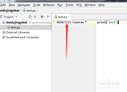 pycharm中git怎么分支文件逐行追溯