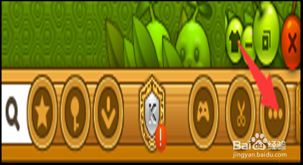 如何为自己的电脑开启WiFi