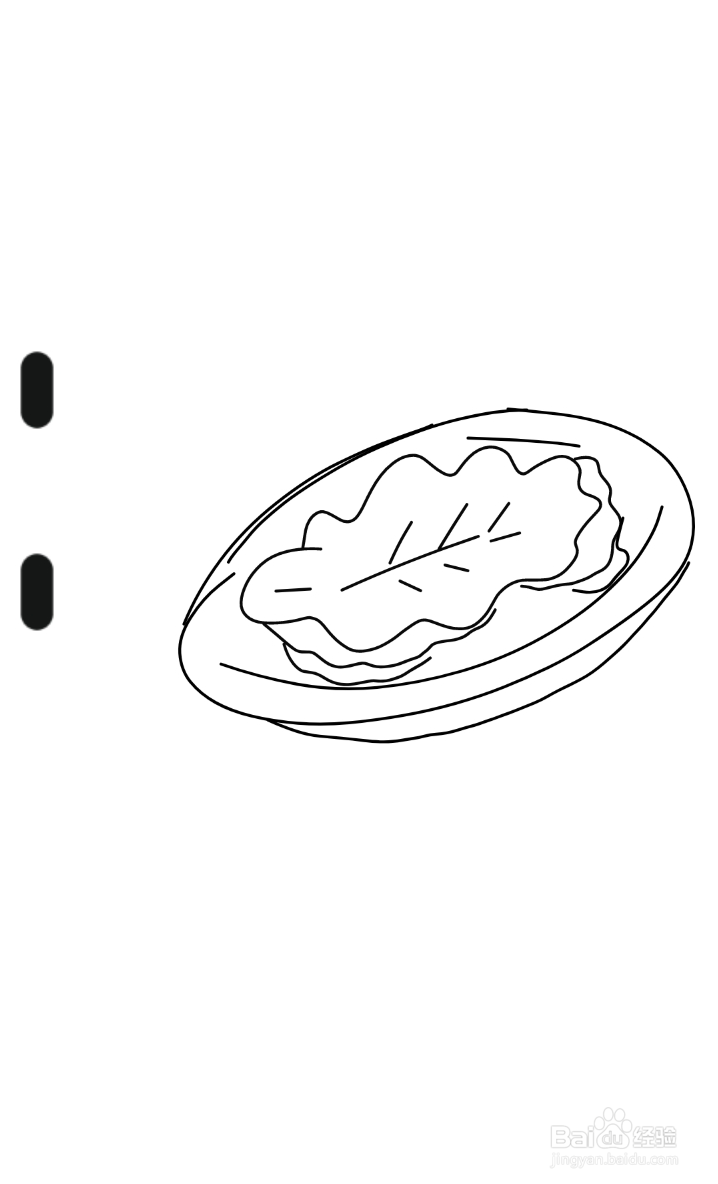 怎么画打边炉的生菜