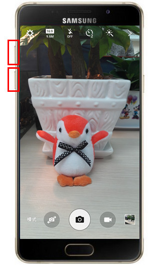 Samsung Galaxy A5(2016)SM-A5108(5.1.1)在照相机中如何设置音量键功能?