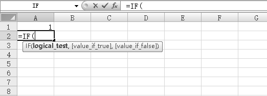 excel函数if怎么使用