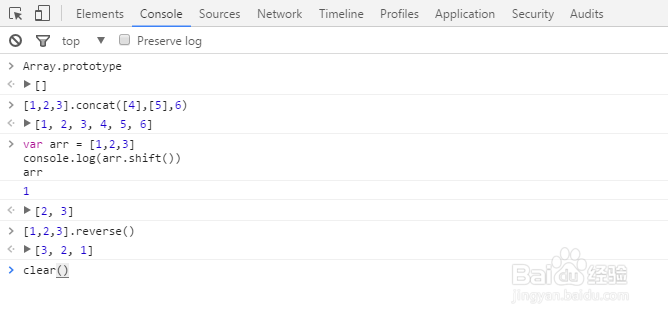 通过chrome控制台学习javascript