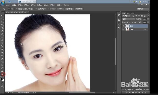 用PS给美女眼睛加上睫毛