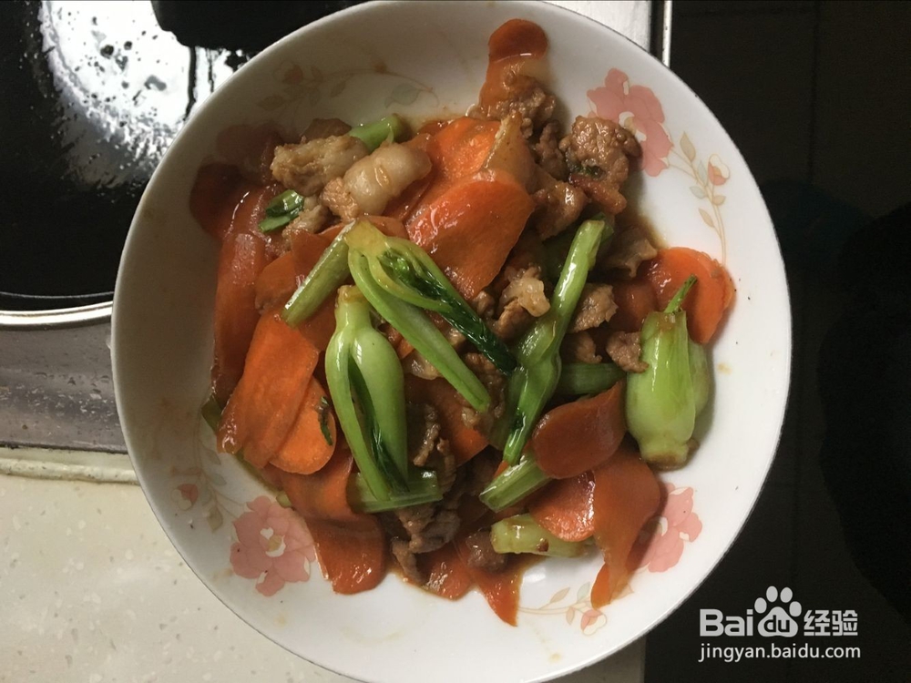 秋季美味家常菜 五花肉炒胡萝卜
