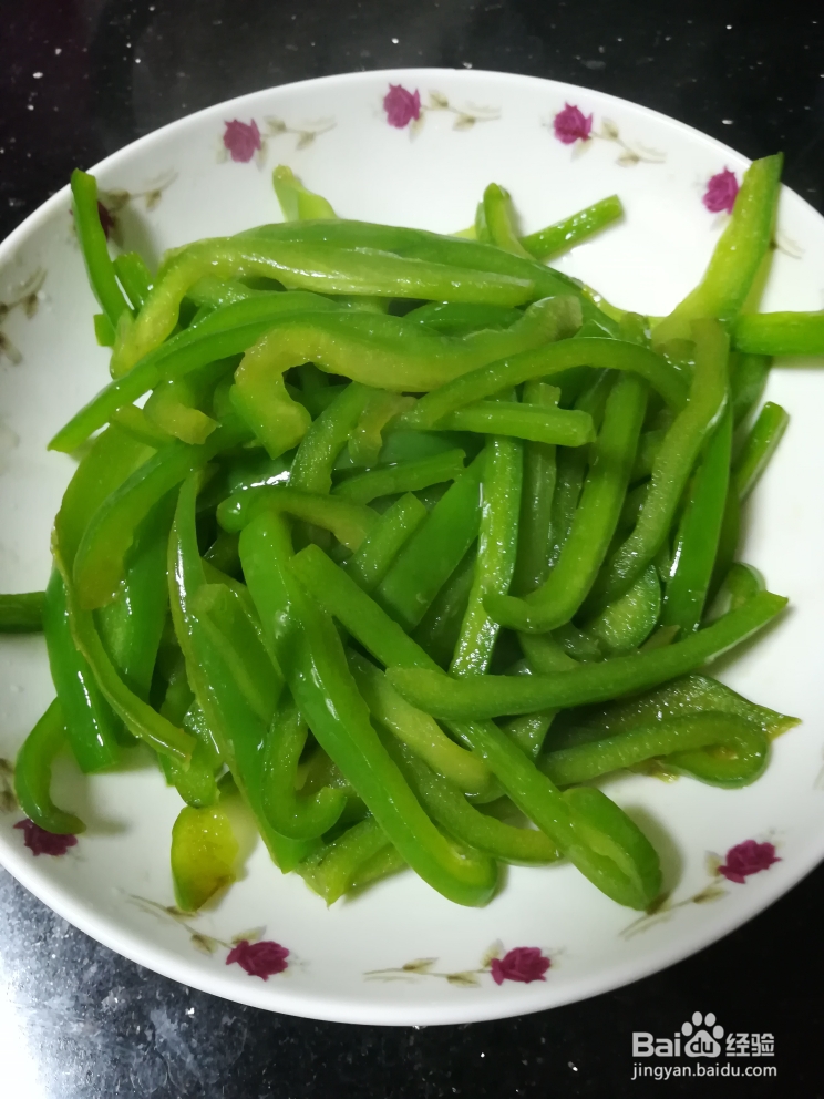 下饭的鲜瑶柱炒圆椒