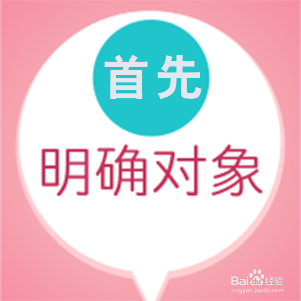 国家公务员考试申论贯彻执行题作答方法及步骤