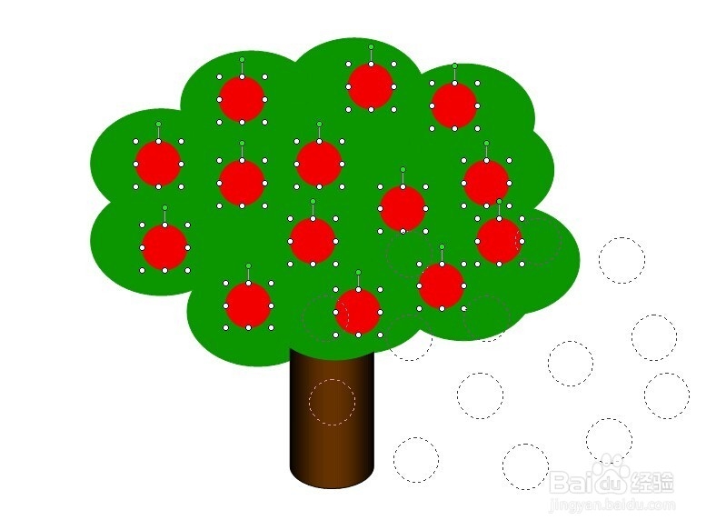 PPT如何组合图形？