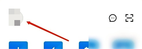 腾讯会议怎么设置同时录制音频文件