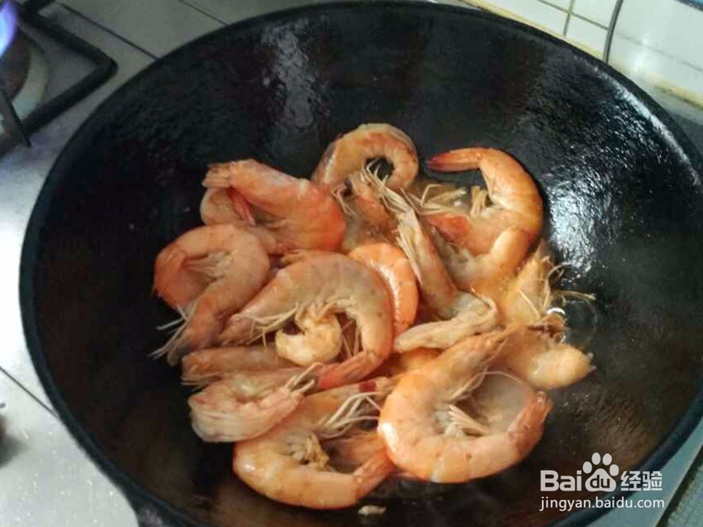 简化版油焖大虾