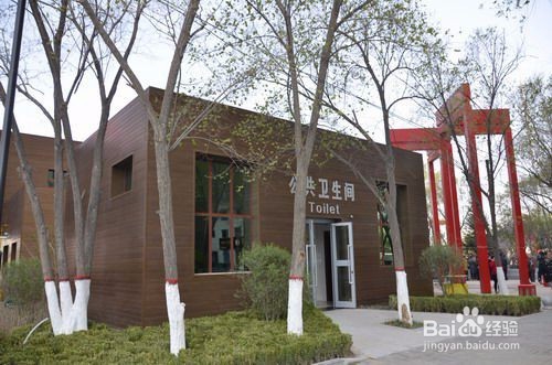 七个你要知道的生活小妙招