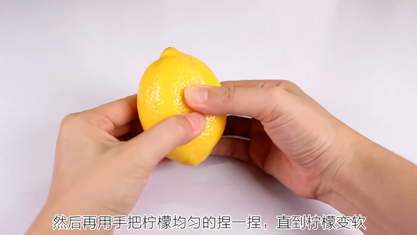 如何快速挤取柠檬汁