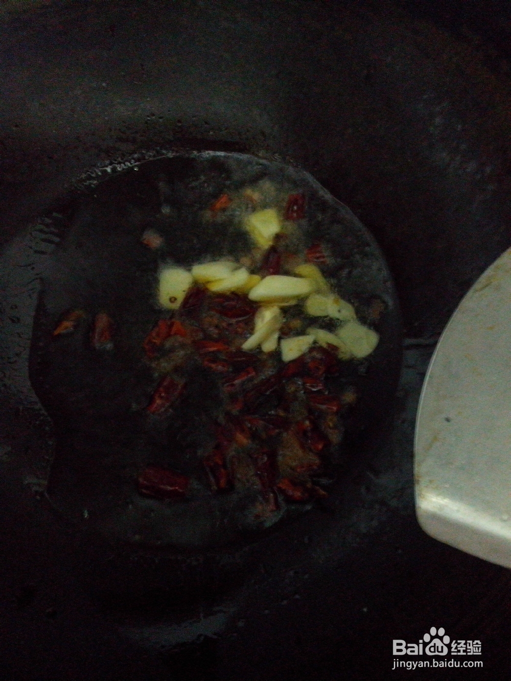 爆炒——空心菜