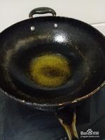 怎样用油炸虾片