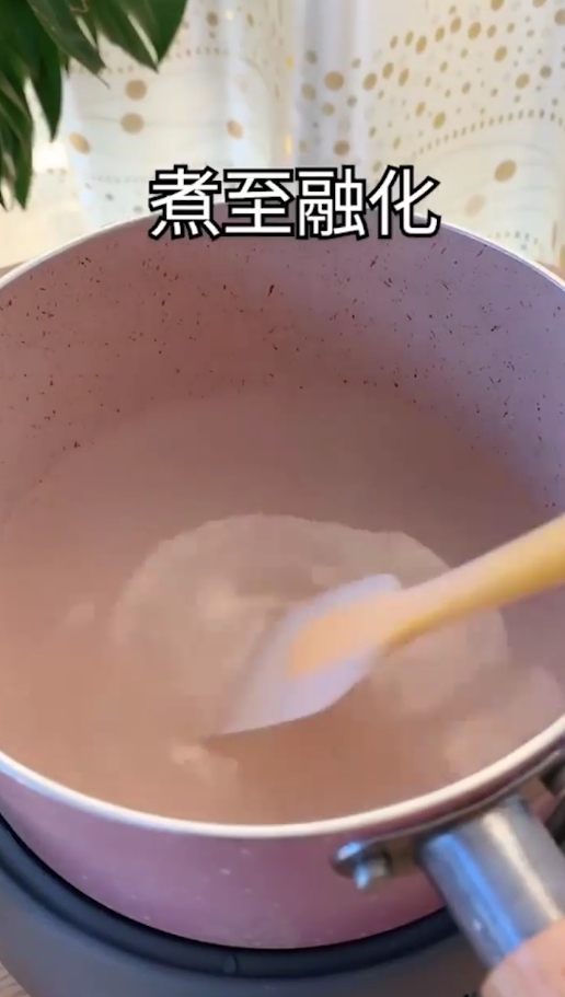 如何制作Q弹的紫薯果冻?
