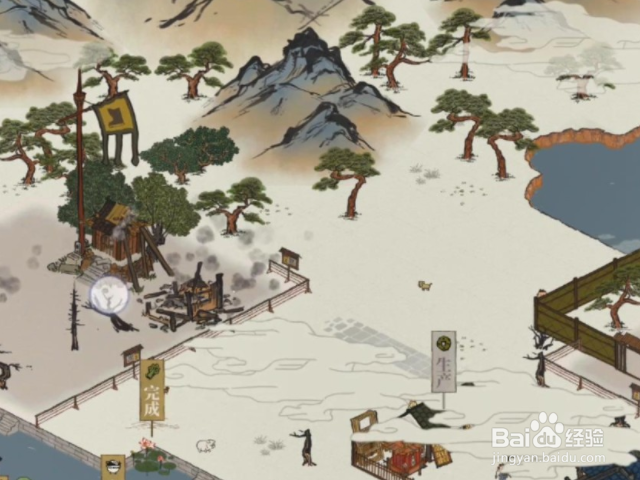 江南百景图的湖心亭怎么放?