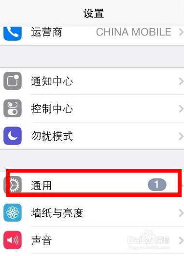 电脑不能识别苹果手机，电脑不能识别iphone