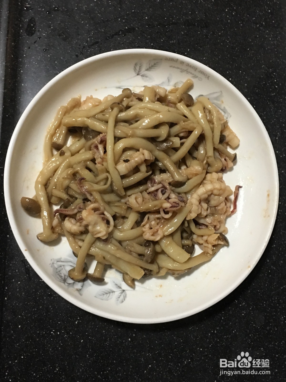 怎样做好吃的鲜菇炒鱿鱼?