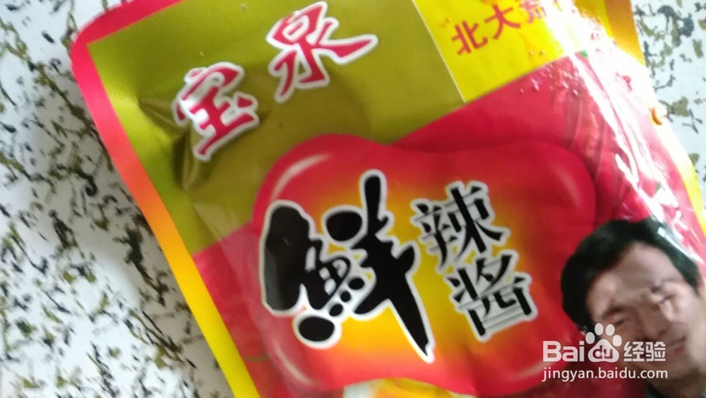 怎样做辣酱拌黄瓜？清爽又可口。