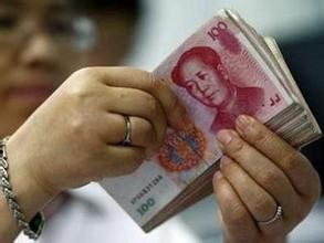 购买基金时常用名词解释