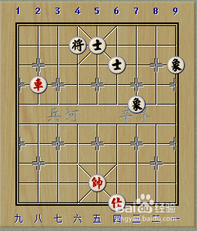象棋残局：一车巧胜士象全系列：[3]简单2