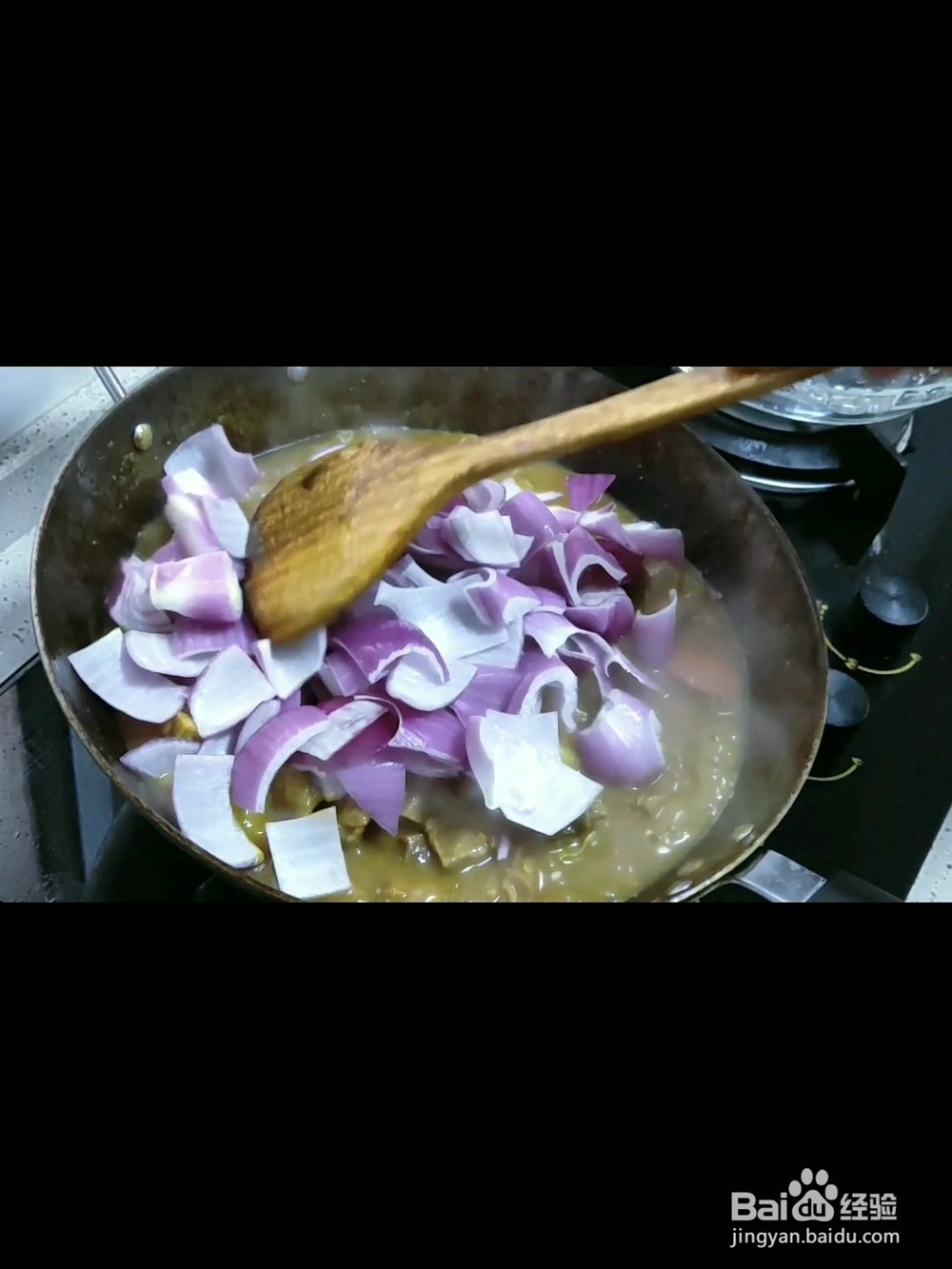 好吃美味的咖喱牛腩的做法