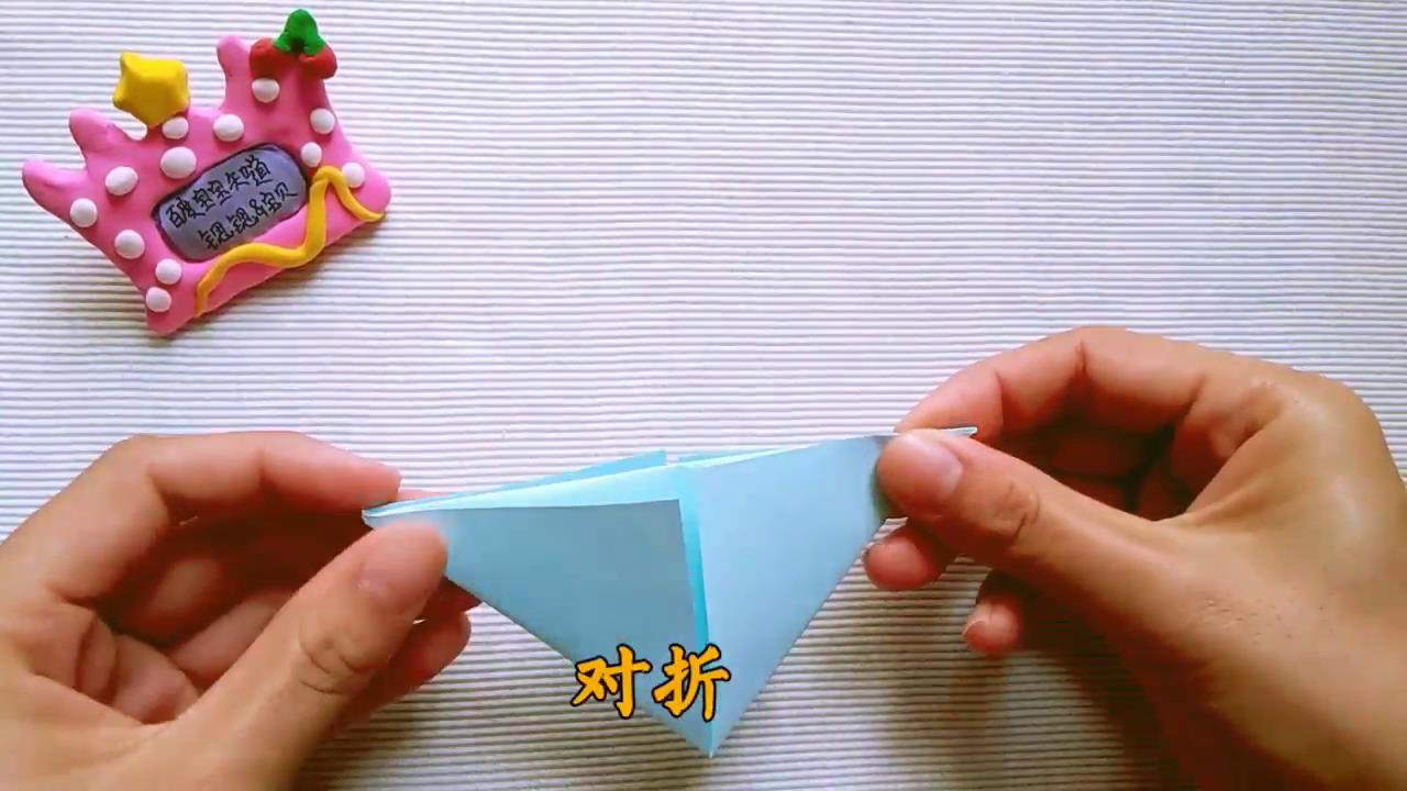 可爱的小盒子折纸怎么折
