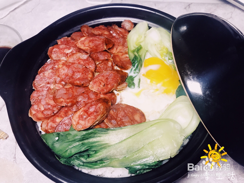 简单好吃的煲仔饭