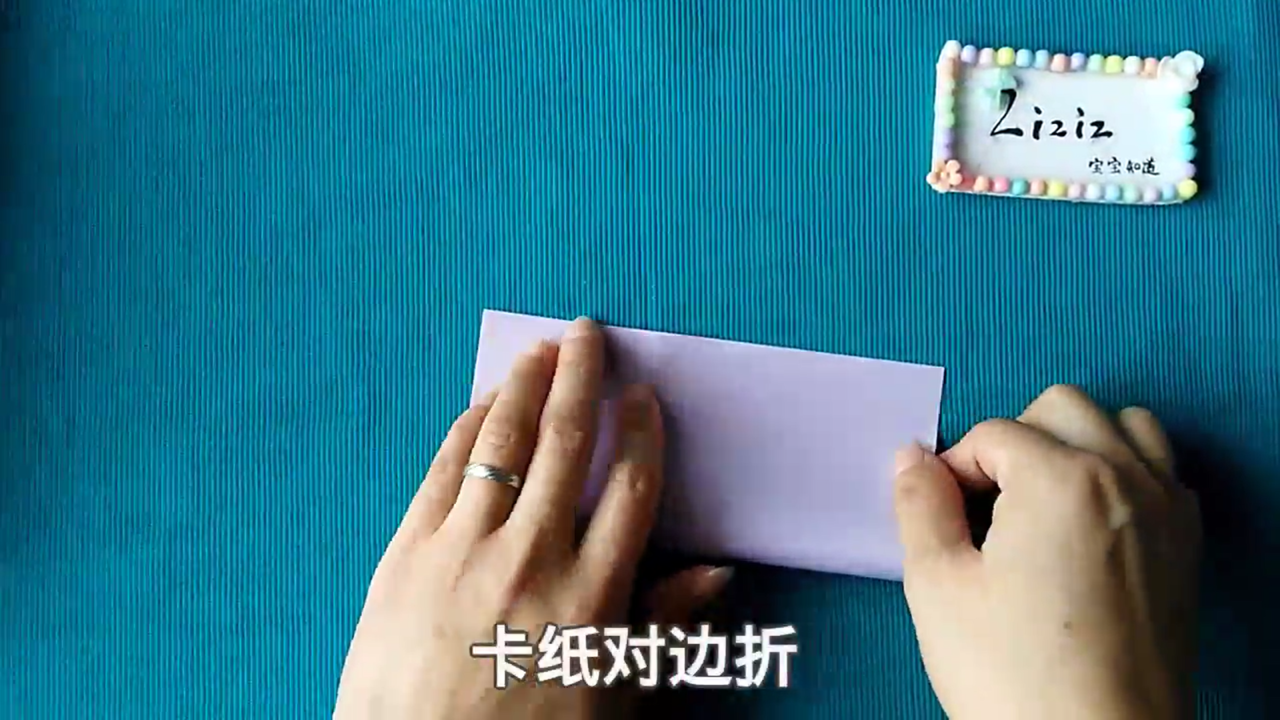 郁金香窗花怎么剪