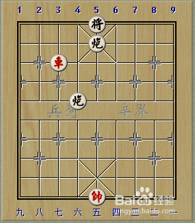 象棋残局:一车巧胜双炮(1)
