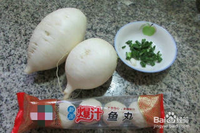 家常鱼丸萝卜鲜汤