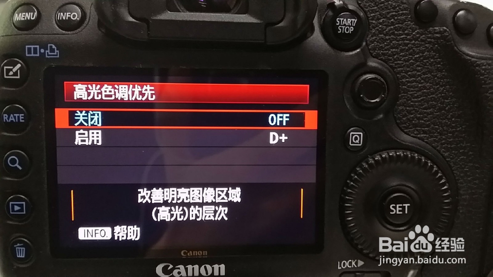 ASC摄影师讲解佳能单反视频拍摄技巧