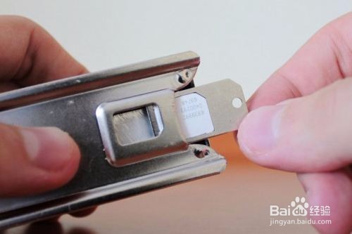 手机SIM卡读不出来怎么办?