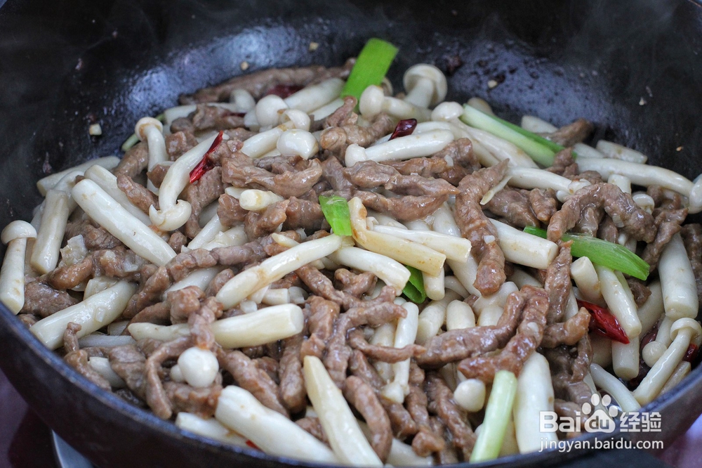 带你做蚝汁海鲜菇炒牛柳