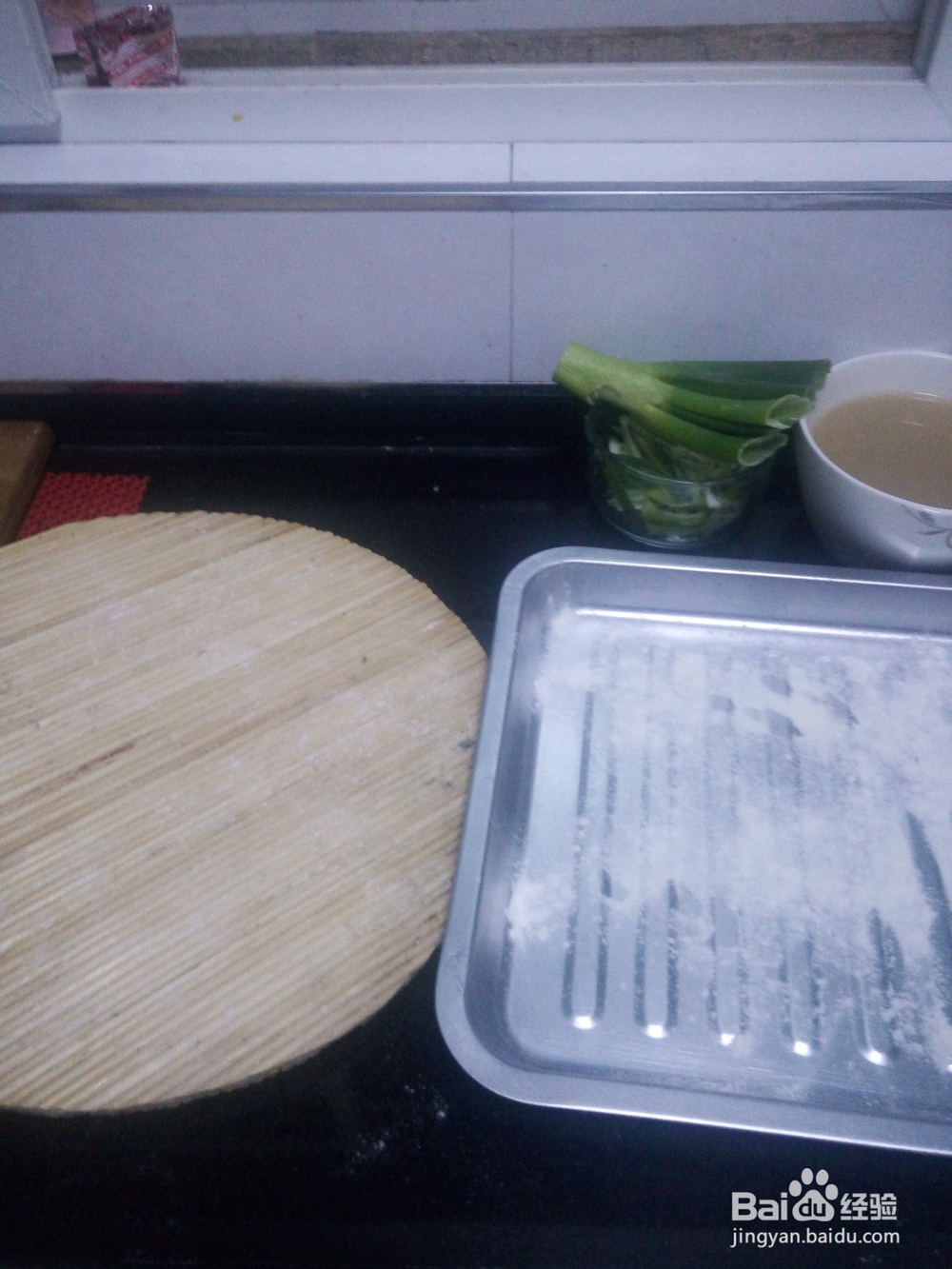 如何在家里独自做猫耳朵