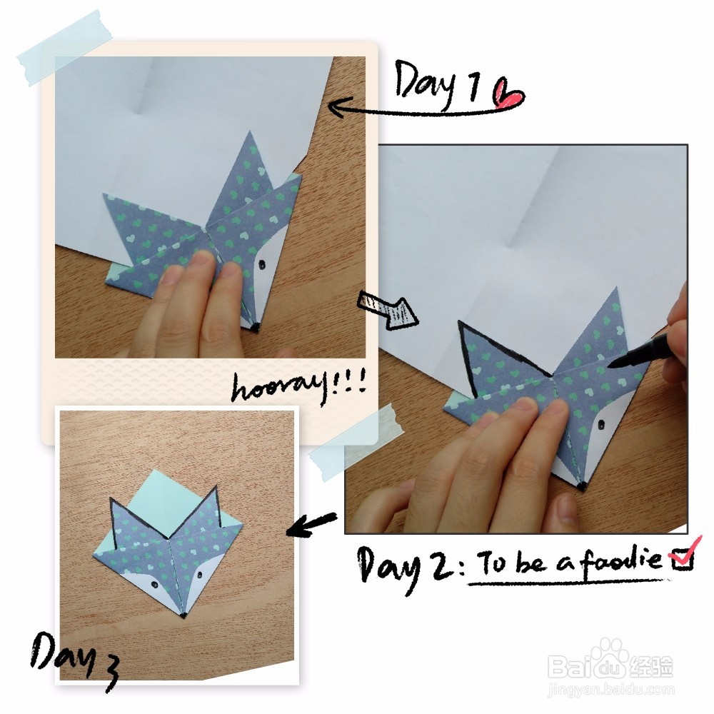 狐狸书签折纸教程