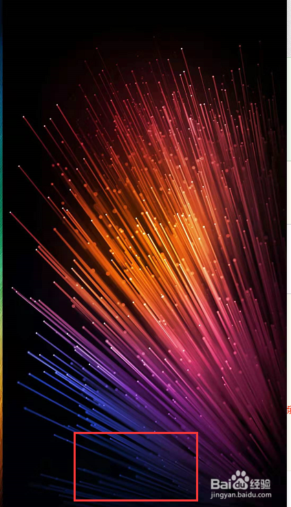 小米手机如何更换壁纸？